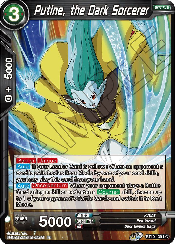 Putine, the Dark Sorcerer BT10-139 card from Rise of the Unison Warrior