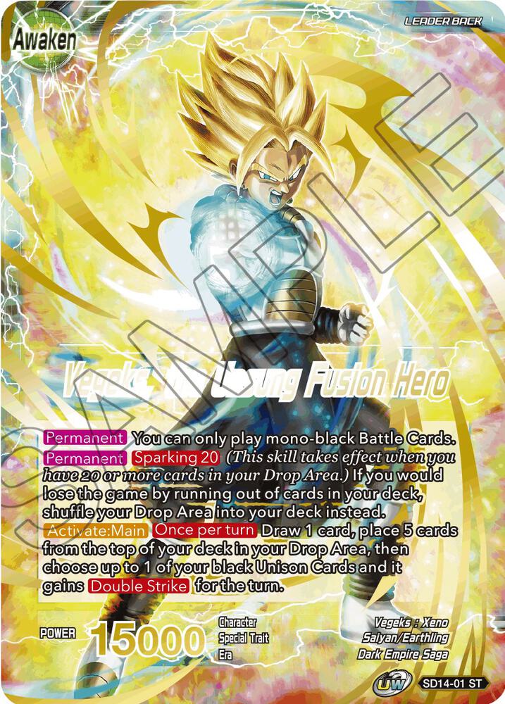 Vegeta: Xeno & Trunks Xeno // Vegeks, the Unsung Fusion Hero SD14-01 card from Rise of the Unison Warrior