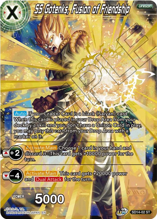 SS Gotenks, Fusion of Friendship SD14-02 card from Rise of the Unison Warrior