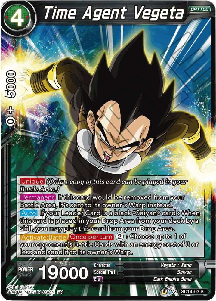 Time Agent Vegeta SD14-03 card from Rise of the Unison Warrior