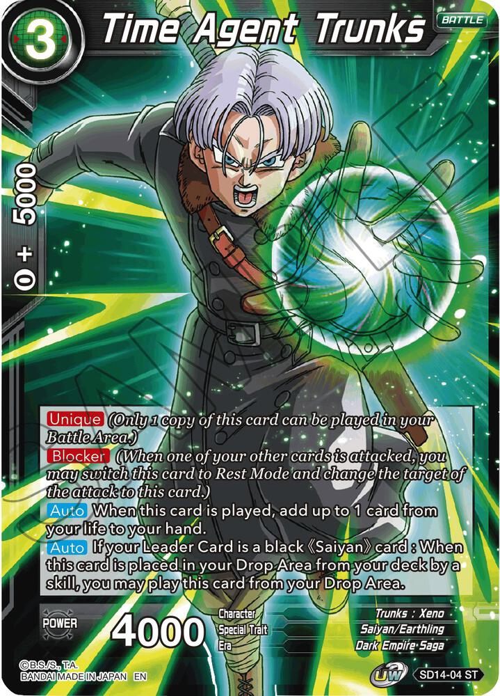 Time Agent Trunks SD14-04 card from Rise of the Unison Warrior