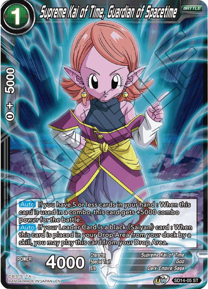 Supreme Kai of Time, Guardian of Spacetime SD14-05 card from Rise of the Unison Warrior