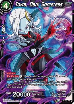 Towa, Dark Sorceress P-213 card from Promotion Cards