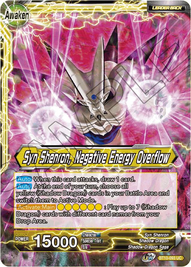 Syn Shenron // Syn Shenron, Negative Energy Overflow BT10-093 card from Rise of the Unison Warrior