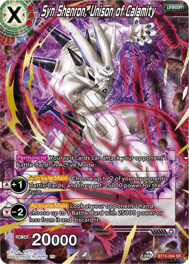 Syn Shenron, Unison of Calamity BT10-004 card from Rise of the Unison Warrior
