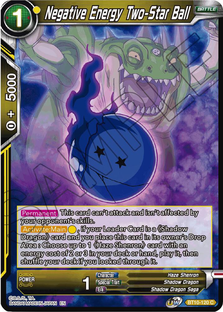 Negative Energy Two-Star Ball BT10-120 card from Rise of the Unison Warrior