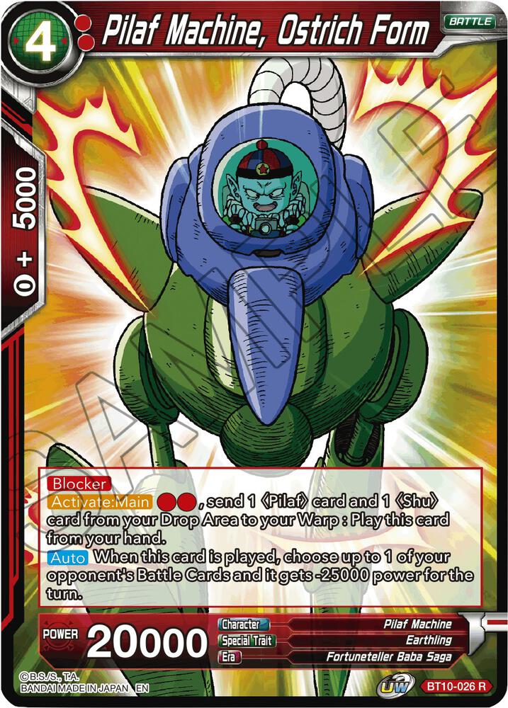 Pilaf Machine, Ostrich Form BT10-026 card from Rise of the Unison Warrior