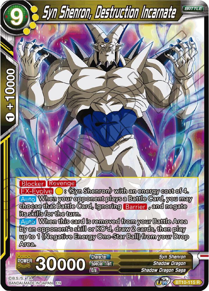 Syn Shenron, Destruction Incarnate BT10-115 card from Rise of the Unison Warrior