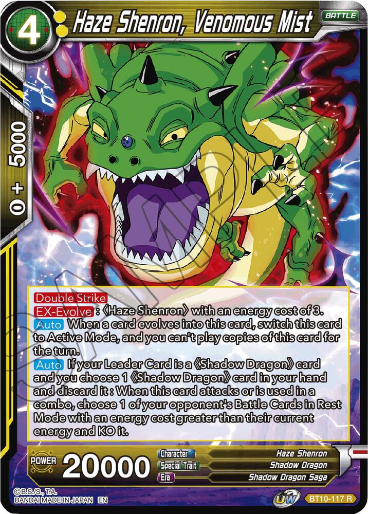 Haze Shenron, Venomous Mist BT10-117 card from Rise of the Unison Warrior