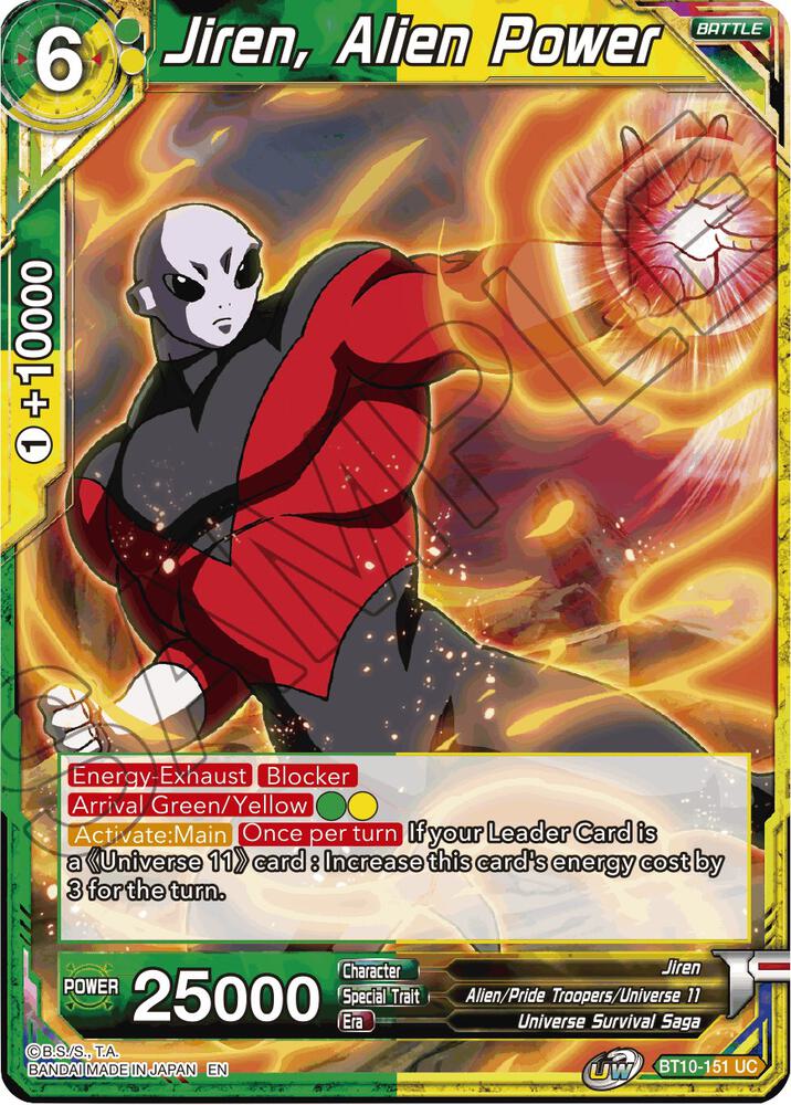 Jiren, Alien Power BT10-151 card from Rise of the Unison Warrior