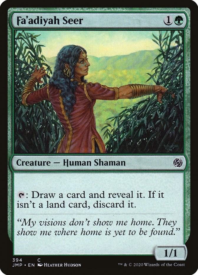 Fa'adiyah Seer 394 card from Jumpstart