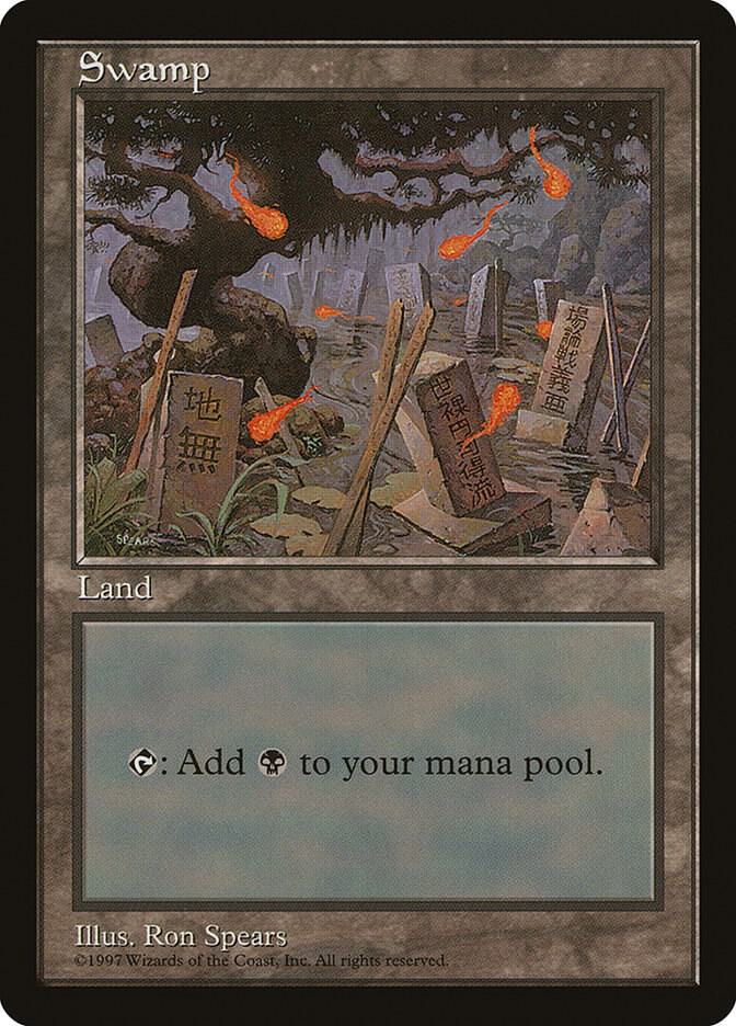 Swamp - Blue Pack (Spears) card from APAC Lands
