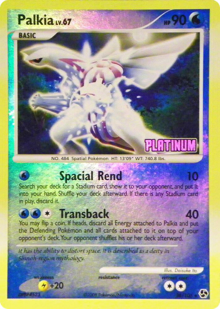 Palkia - 26/106 [Platinum] 026/106 card from Burger King Promos