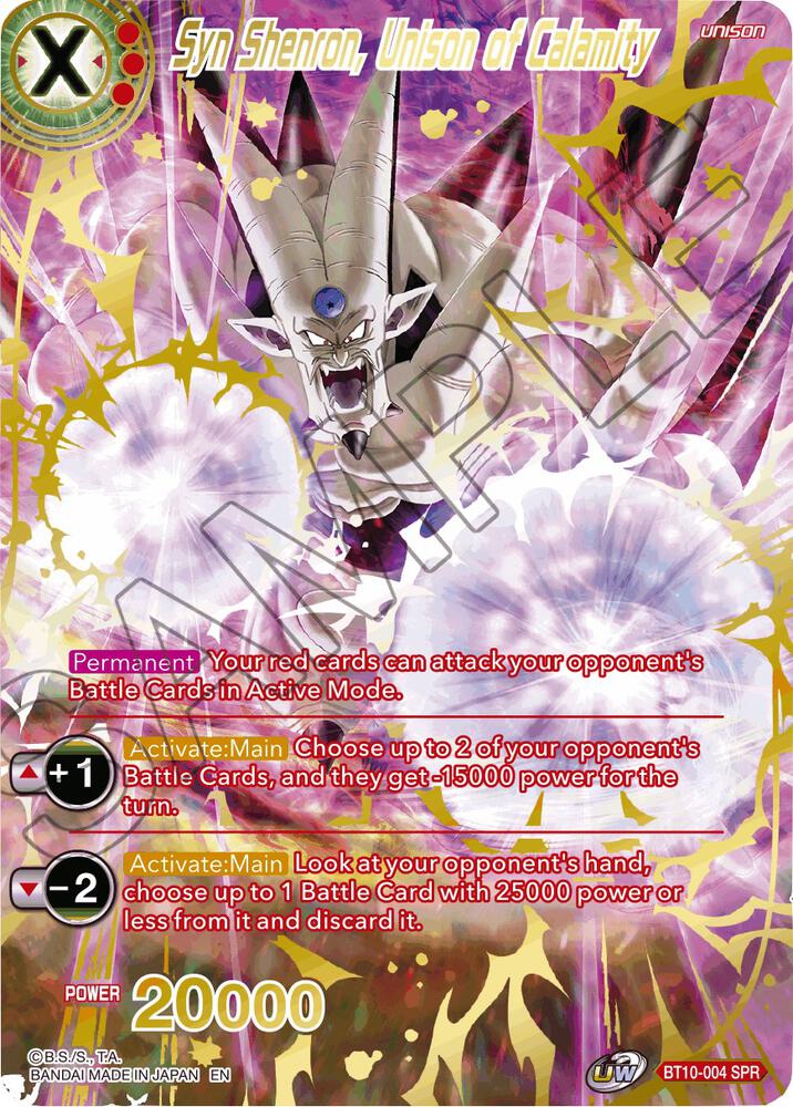 Syn Shenron, Unison of Calamity (SPR) BT10-004 card from Rise of the Unison Warrior