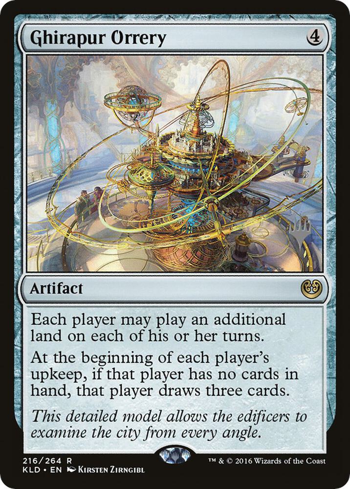 Ghirapur Orrery 216 card from Promo Pack: Core Set 2021