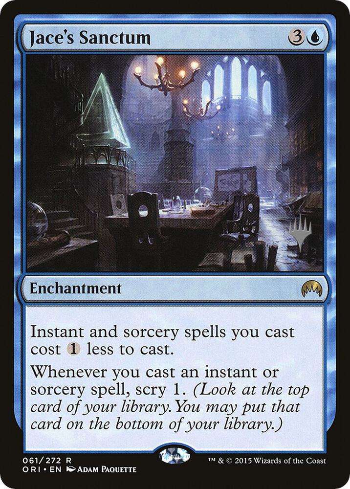 Jace's Sanctum 61 card from Promo Pack: Core Set 2021