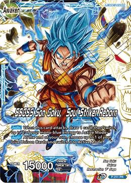 Super Saiyan God Son Goku // SSGSS Son Goku, Soul Striker Reborn P-211 card from Promotion Cards