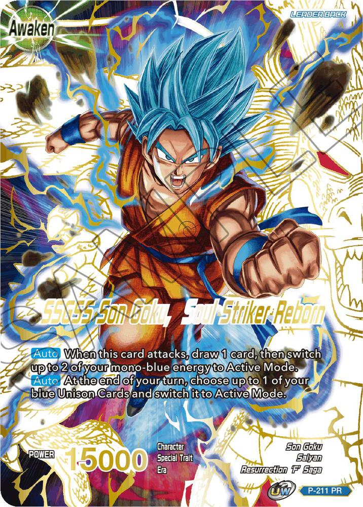 Super Saiyan God Son Goku // SSGSS Son Goku, Soul Striker Reborn (Gold Stamped) P-211 card from Promotion Cards
