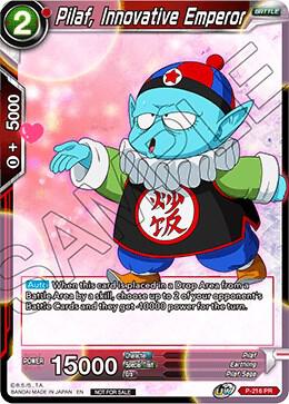 Pilaf, Innovative Emperor P-216 card from Promotion Cards