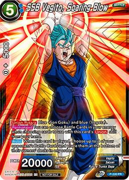 SSB Vegito, Soaring Blow P-220 card from Promotion Cards