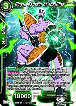 Ginyu, Captain of the Elite P-222 card from Promotion Cards
