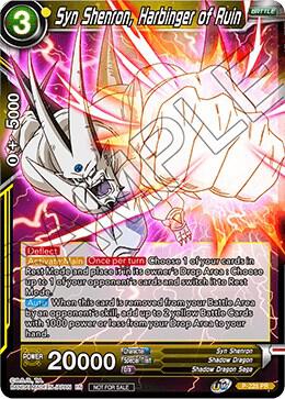 Syn Shenron, Harbinger of Ruin P-228 card from Promotion Cards