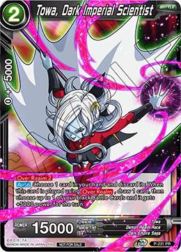 Towa, Dark Imperial Scientist P-231 card from Promotion Cards