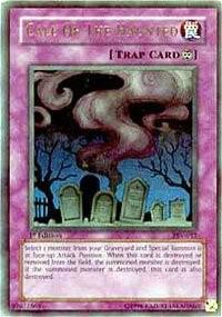 Call Of The Haunted PSV-012 card from Pharaoh's Servant