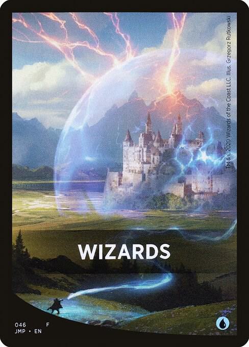 Wizards Theme Card 46 card from Jumpstart