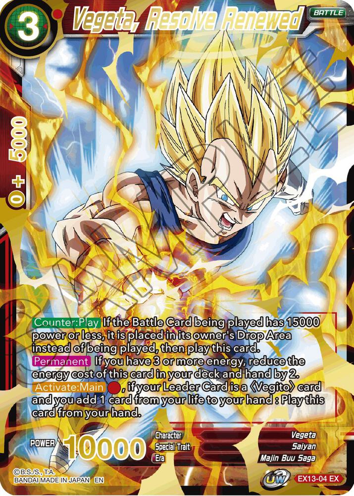 Vegeta, Resolve Renewed EX13-04 card from Special Anniversary Set 2020