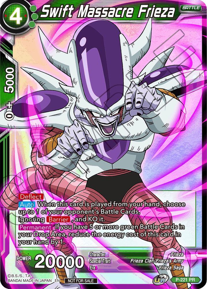 Swift Massacre Frieza (Alternate Art) P-221 card from Promotion Cards
