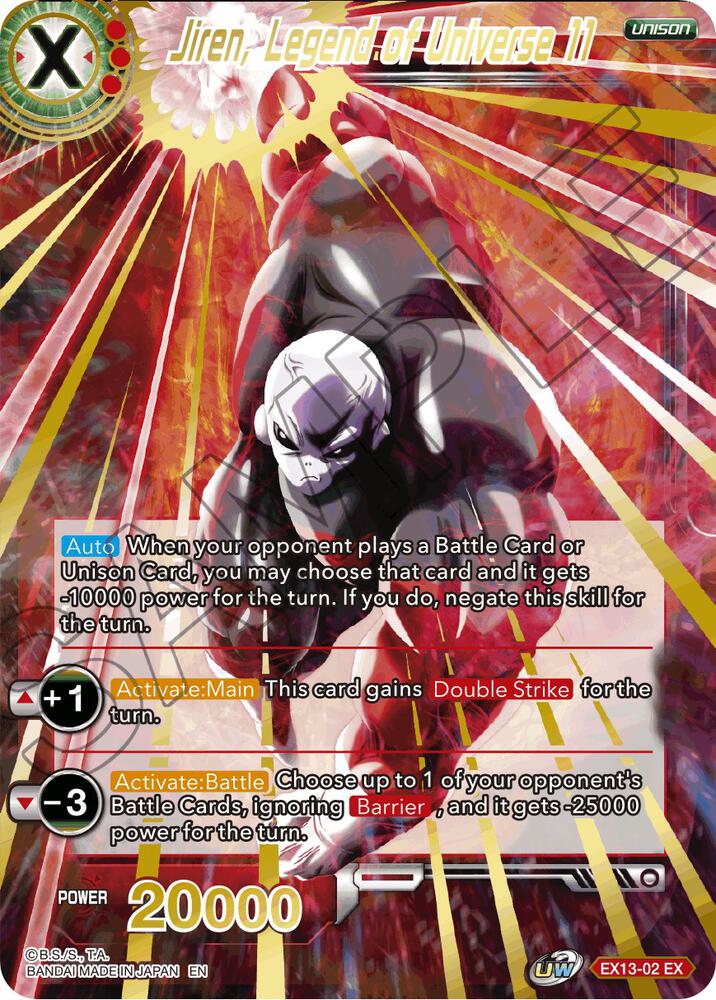 Jiren, Legend of Universe 11 EX13-02 card from Special Anniversary Set 2020