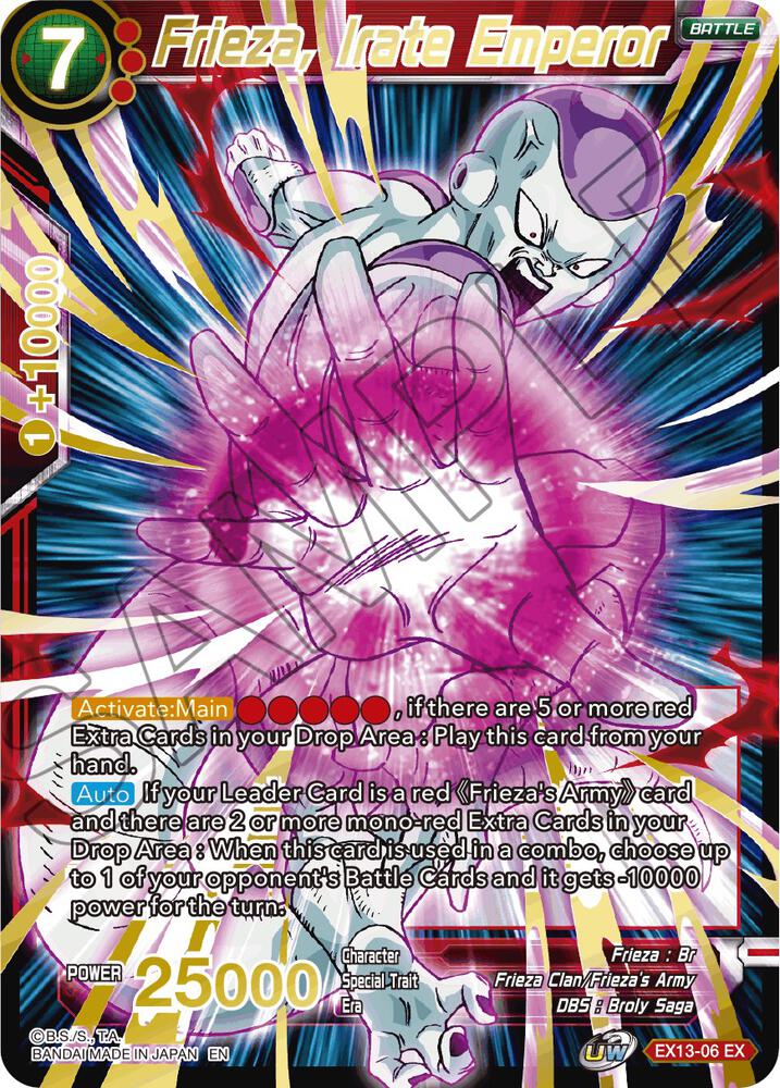 Frieza, Irate Emperor EX13-06 card from Special Anniversary Set 2020