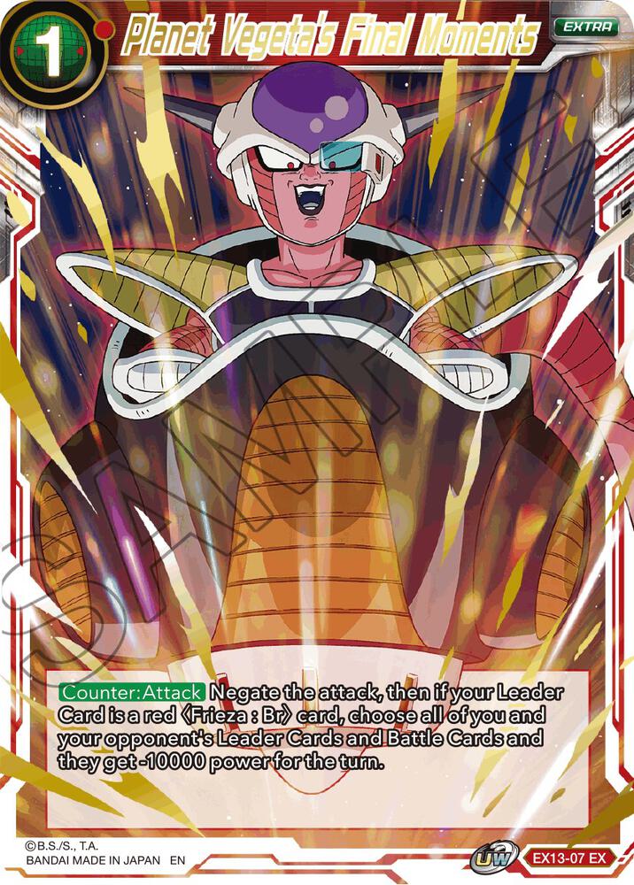 Planet Vegeta's Final Moments EX13-07 card from Special Anniversary Set 2020