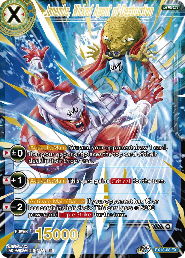 Janemba, Wicked Agent of Destruction EX13-08 card from Special Anniversary Set 2020