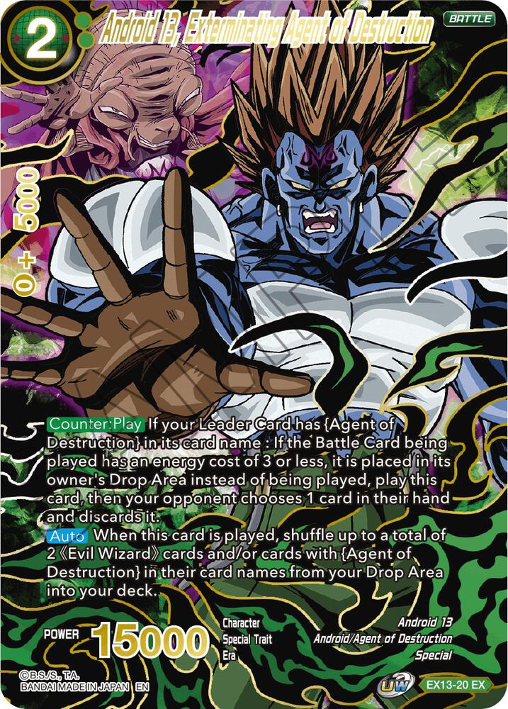 Android 13, Exterminating Agent of Destruction EX13-20 card from Special Anniversary Set 2020