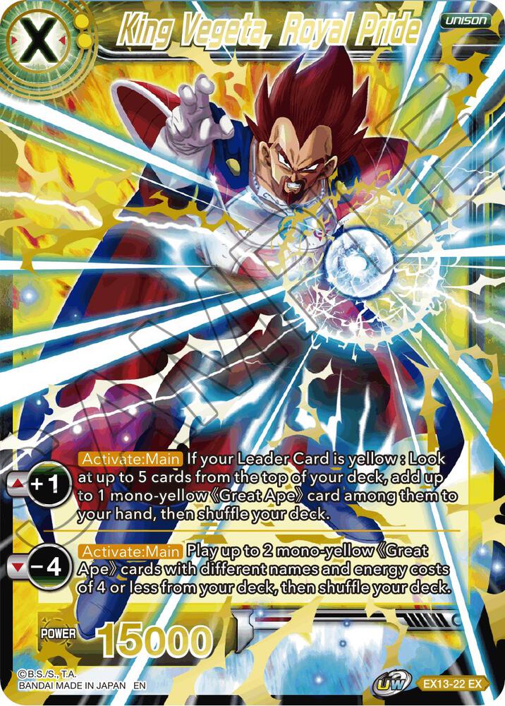 King Vegeta, Royal Pride EX13-22 card from Special Anniversary Set 2020