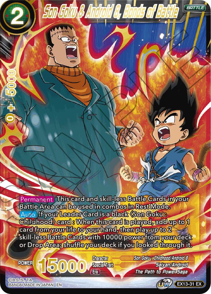 Son Goku & Android 8, Bonds of Battle EX13-31 card from Special Anniversary Set 2020