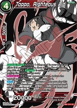 Toppo, Righteous Aid (Alternate Art) DB1-014 card from Special Anniversary Set 2020