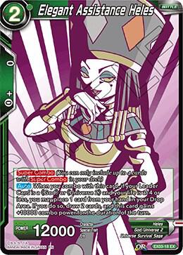 Elegant Assistance Heles (Alternate Art) EX03-18 card from Special Anniversary Set 2020
