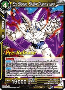 Syn Shenron, Shadow Dragon Leader BT10-116 card from Rise of the Unison Warrior Pre-Release Cards
