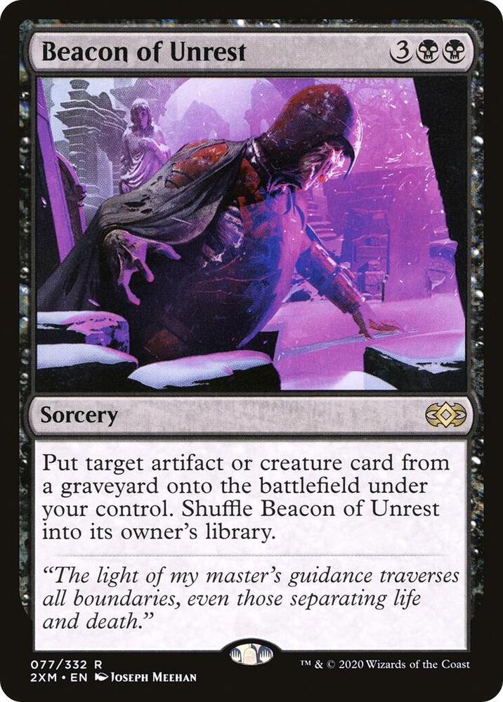 Beacon of Unrest 77 card from Double Masters