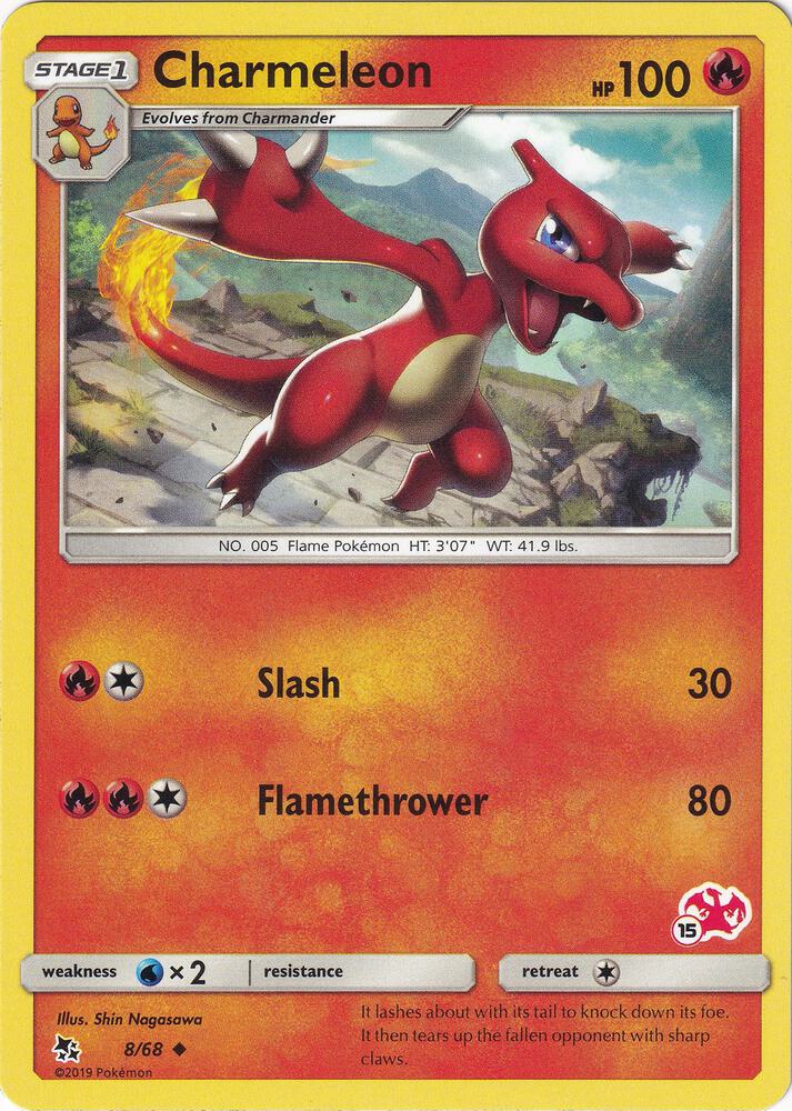 Charmeleon - 8/68 (#15 Charizard Stamped) 008/068 card from Battle Academy