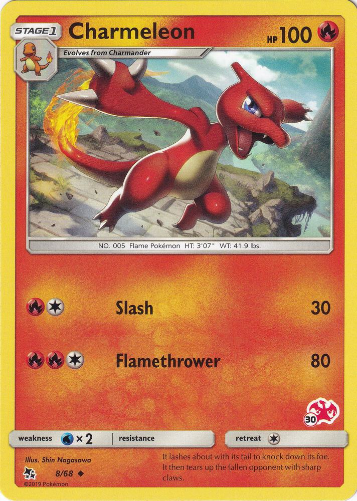 Charmeleon - 8/68 (#30 Charizard Stamped) 008/068 card from Battle Academy