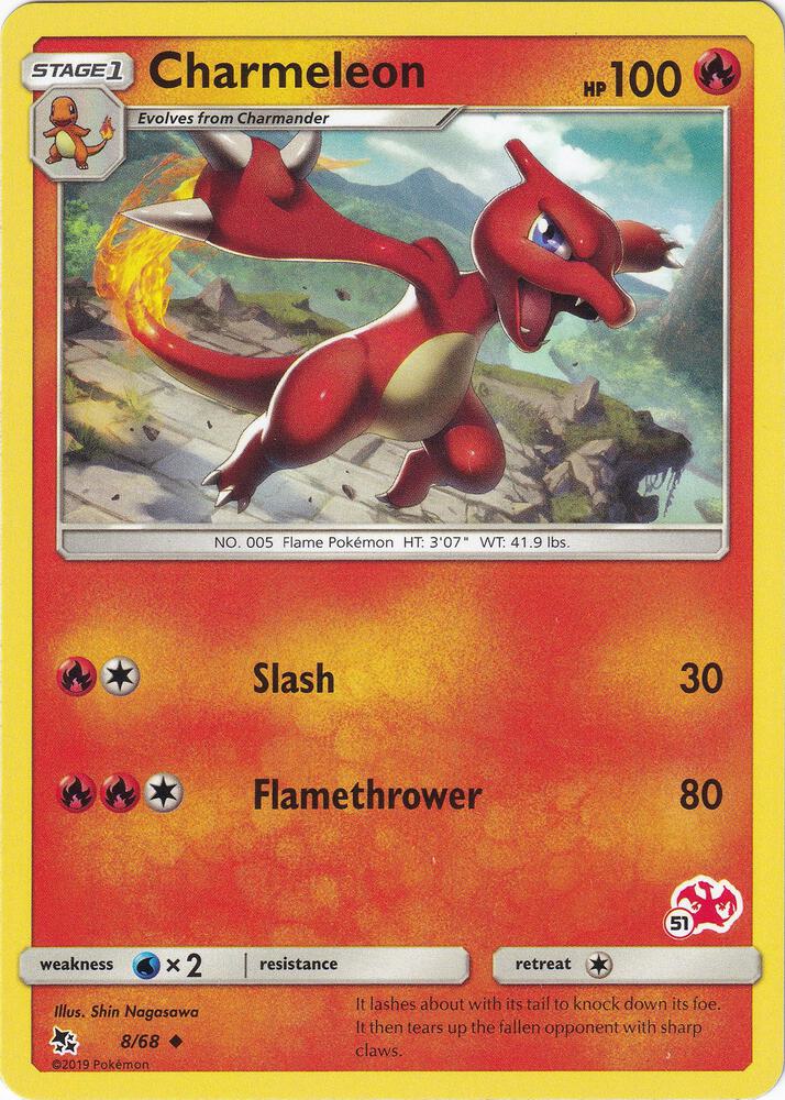 Charmeleon - 8/68 (#51 Charizard Stamped) 008/068 card from Battle Academy