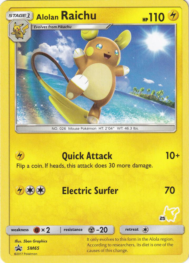 Alolan Raichu (#25 Pikachu Stamped) SM65 card from Battle Academy