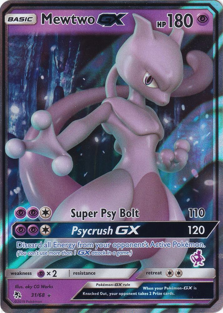 Mewtwo GX - 31/68 (Mewtwo Stamped) 031/068 card from Battle Academy