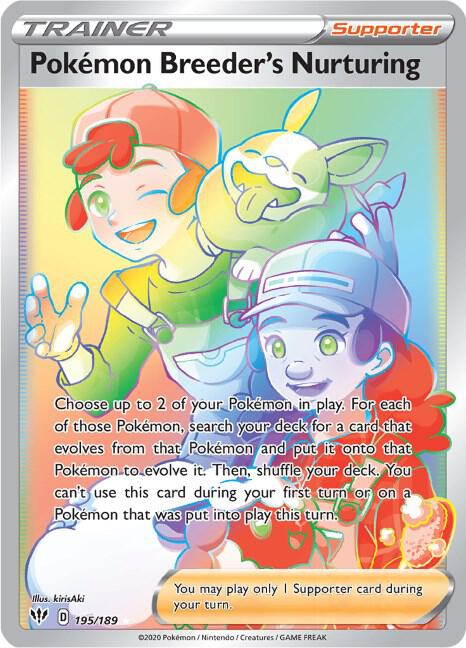 Pokemon Breeder's Nurturing (Secret) 195/189 card from SWSH03: Darkness Ablaze