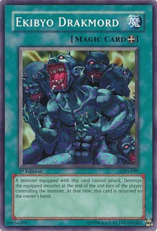 Ekibyo Drakmord LON-099 card from Labyrinth of Nightmare