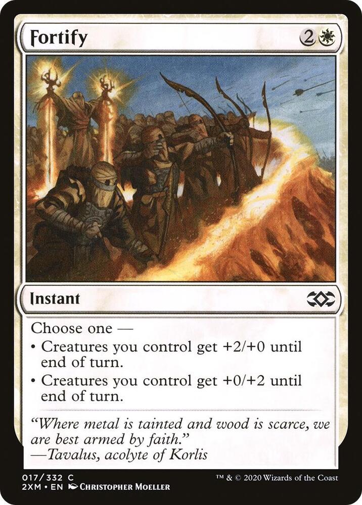 Fortify 17 card from Double Masters